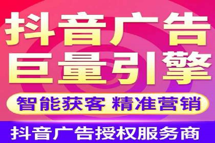 案例分析：信息流内容布局优化