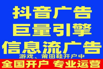 案例解读：网络推广竞价助力企业抢占市场先机